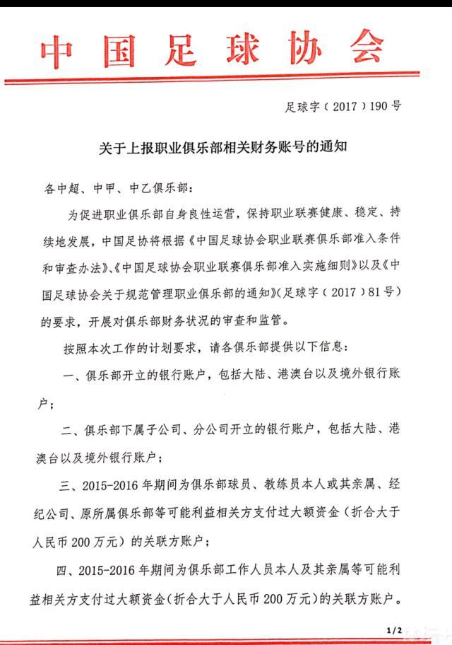 朱古力（许冠文 饰）固然自以为能力出众，但在警队多年，也只是混到帮办，带着个贪生怕死的助手蛋挞（许冠英 饰）在警局一向都无所事事。此日，朱古力的上司的女儿娇娇（梅艳芳 饰）新兵报到，被放置在了朱古力手下。娇娇和朱古力相互看不顺眼，上司怜惜女儿，由此亦专门分拨一些简单的案件给朱古力。朱古力由此对娇娇更是讨厌。                                  　　朱古力又接到了一路寻人案件，这类稀松泛泛的他底子不放在眼内。可是，跟着查询拜访，案情却俄然峰回路转，变得谜团重重。朱古力带着娇娇这位令媛蜜斯和蛋挞可否打破谜团？